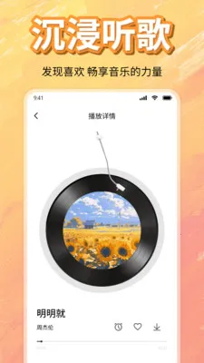 ��ѳ������ָ��������ֻ���v1.0 �ٷ�����