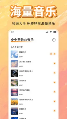��ѳ������ָ��������ֻ���v1.0 �ٷ�����