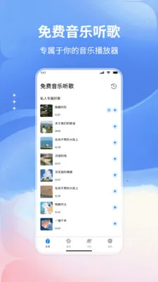 �����������(���ֲ���Ӧ��)v1.0 ��Ѱ�