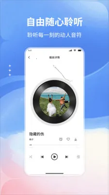 �����������(���ֲ���Ӧ��)v1.0 ��Ѱ�