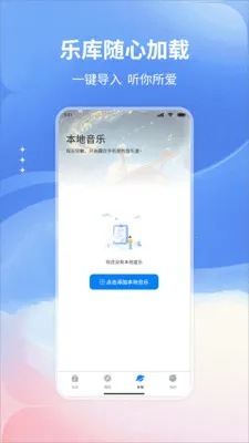 �����������(���ֲ���Ӧ��)v1.0 ��Ѱ�