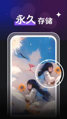 ȫ��˽����Ƶ������(��Ƶ����APP)v1.0.4 �ֻ���