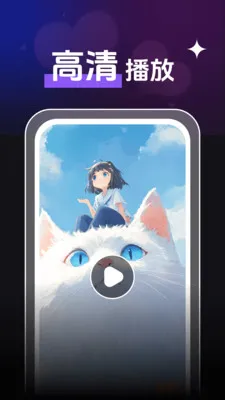 ȫ��˽����Ƶ������(��Ƶ����APP)v1.0.4 �ֻ���