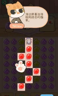 ��櫵�ħ����Ʒ��׿���ֻ���v0.1.10 ��Ѱ�