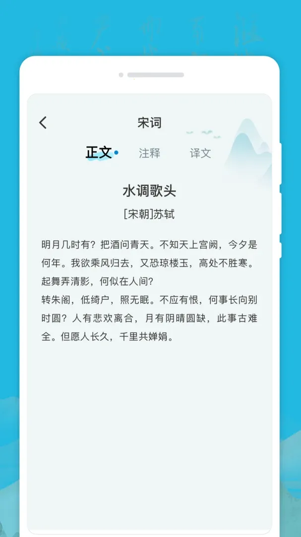 �ĺ����İ��ְ�׿���ֻ���v1.0.0 �ֻ���