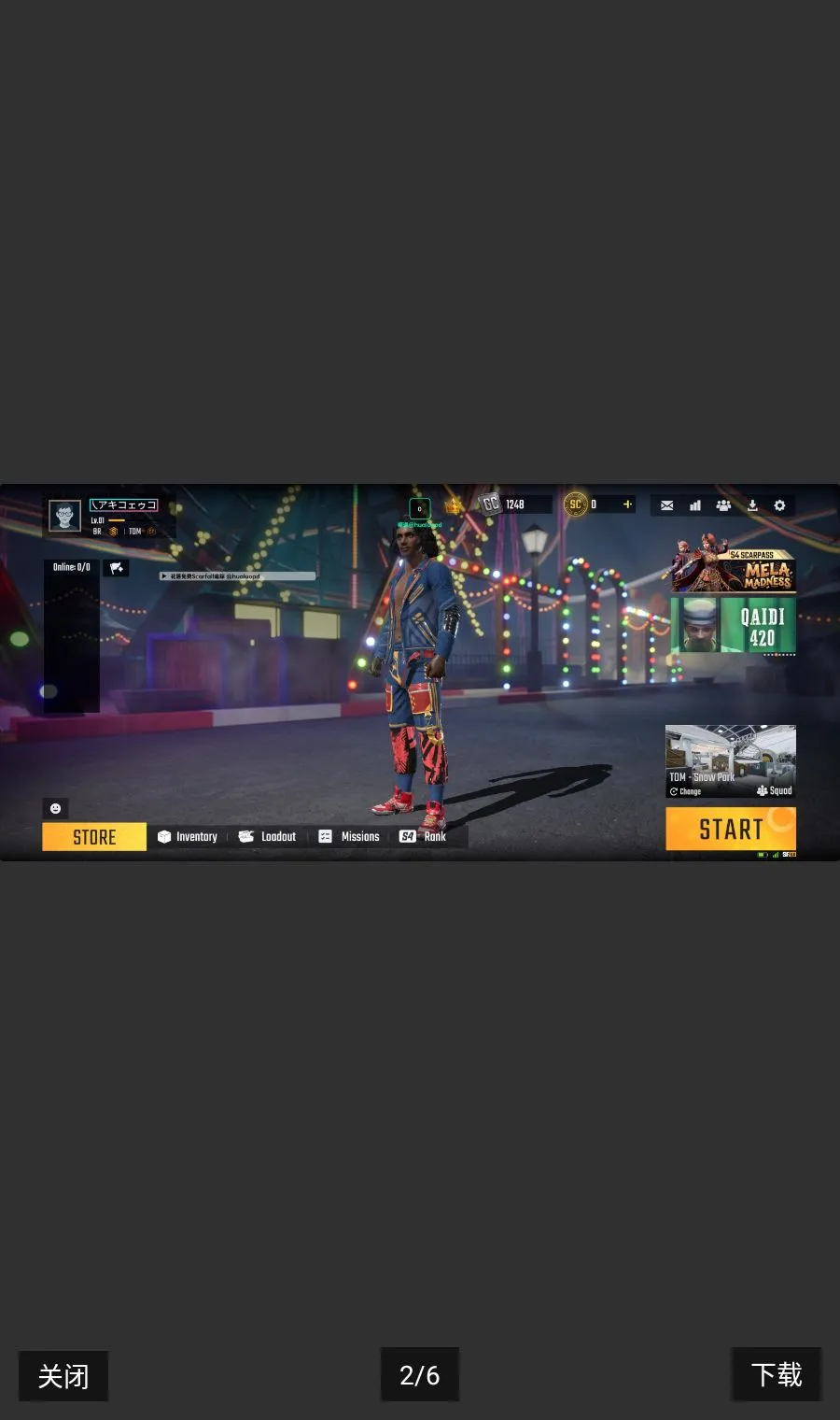 ����ӡ�ȳԼ�ֱװ��(��Ϸ��������)v1.4.2 �ֻ���