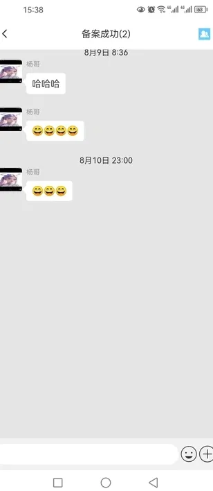 ��������(�ֻ���������)v1.0.26 ��׿��