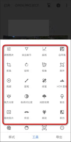 BetterSeed2026官方最新版本