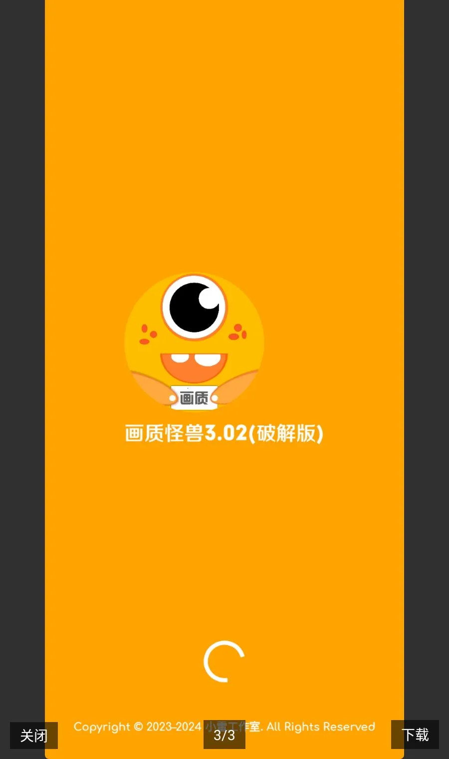 ���ʹ���165֡���ø��廭�ʰ�׿���ֻ���v1.02 ��Ѱ�