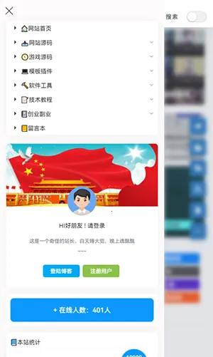 ��Ӱ����2026���°汾v6.0 �ֻ���