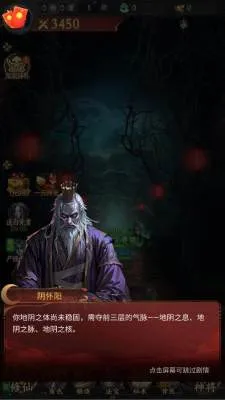 ��;�޽�(־�ֽ�ɫ������Ϸ)v1.0.0 ��׿��