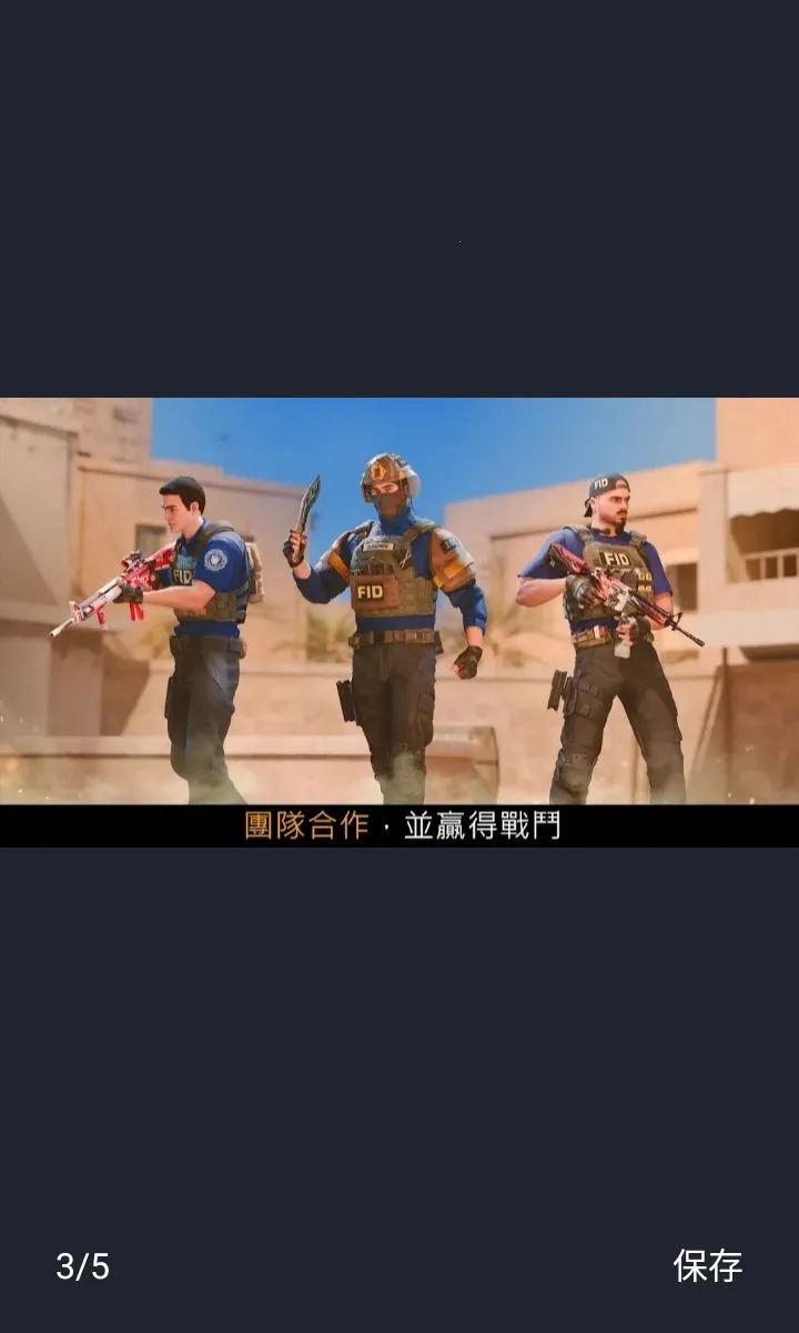 ����2������(����2�ƽ��)v2.05 ��Ѱ�