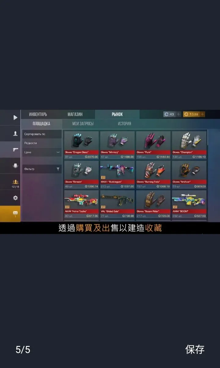 ����2������(����2�ƽ��)v2.05 ��Ѱ�