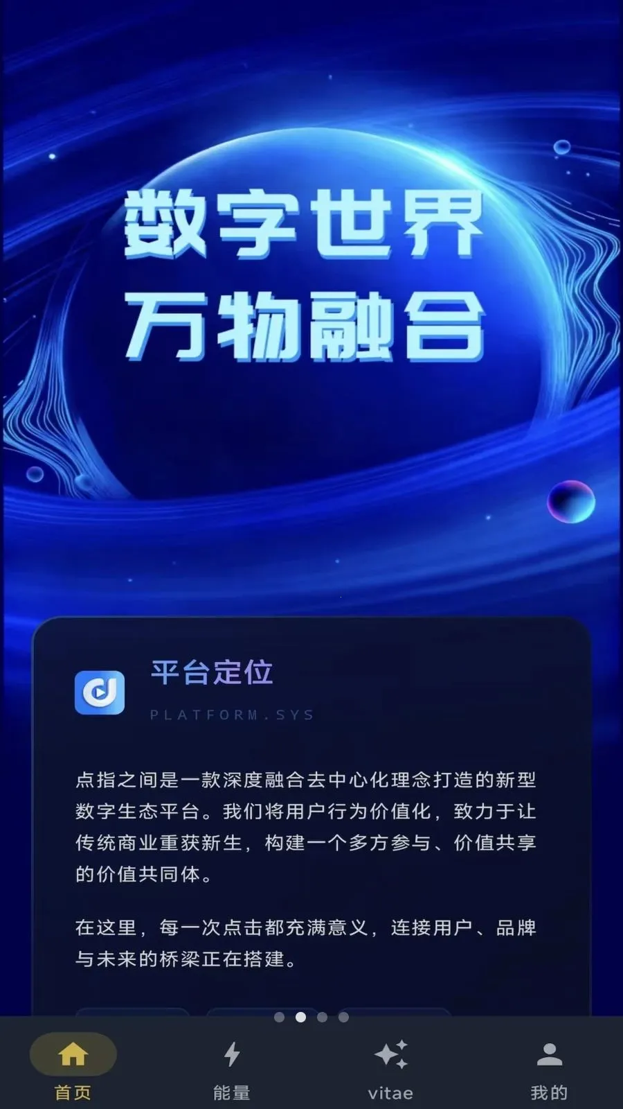 ��ָ֮��2026�ٷ����°汾v1.0.7 ��Ѱ�