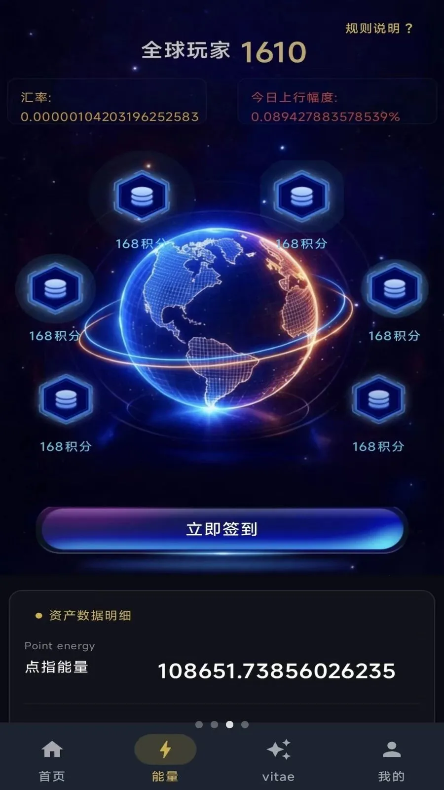��ָ֮��2026�ٷ����°汾v1.0.7 ��Ѱ�
