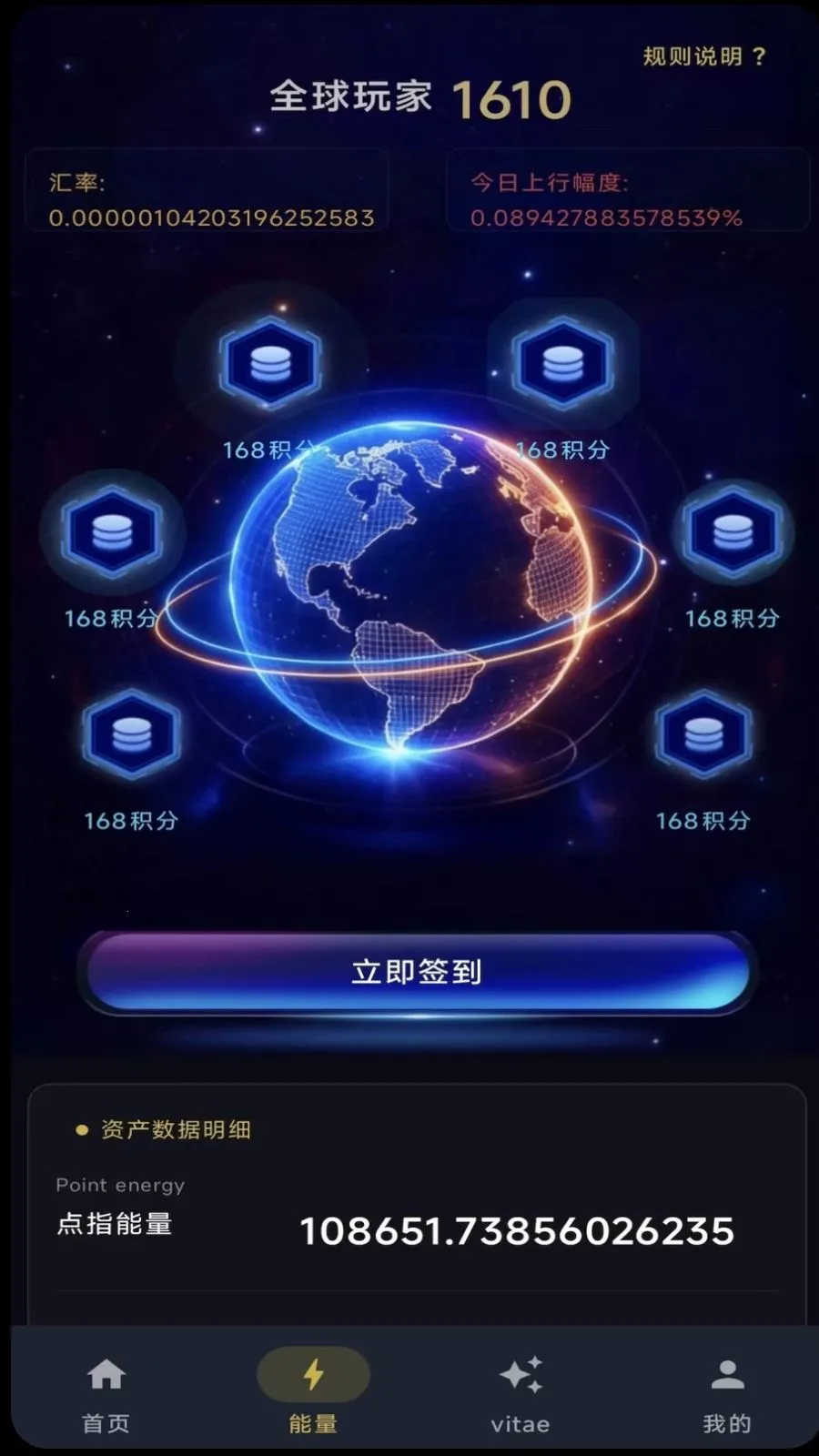 ��ָ֮��2026�ٷ����°汾v1.0.7 ��Ѱ�