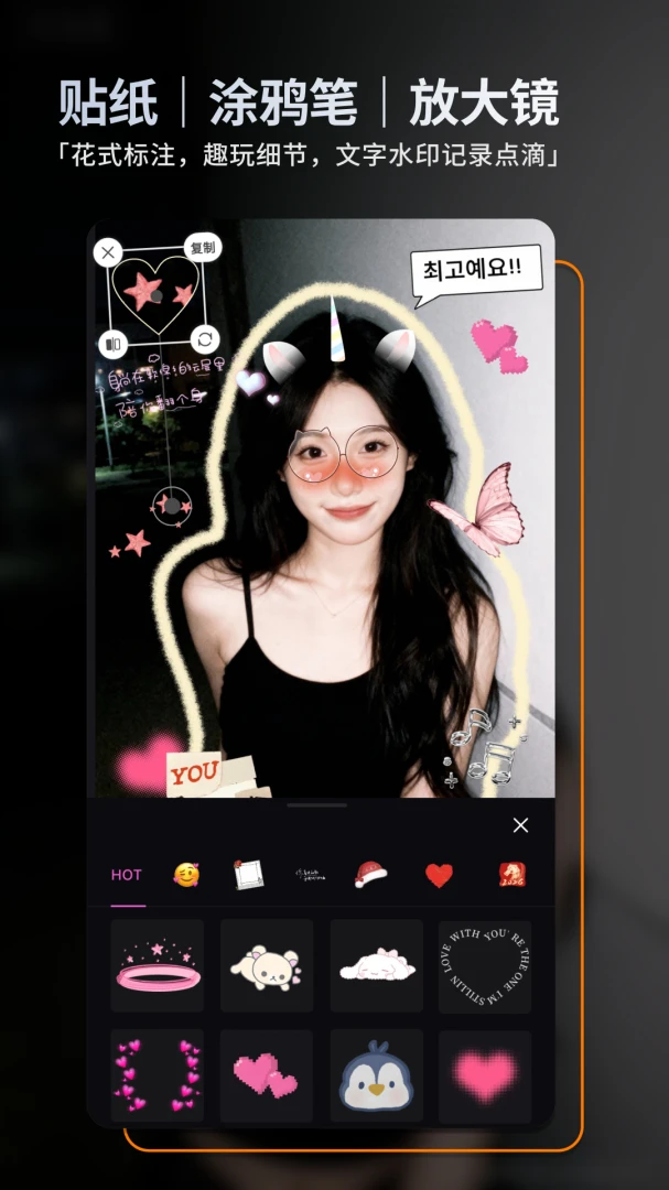 ��ͼ2026���°汾v2.5.2 ��׿��