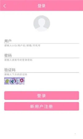 宝藏少女安卓版手机版 宝藏少女安卓版手机版