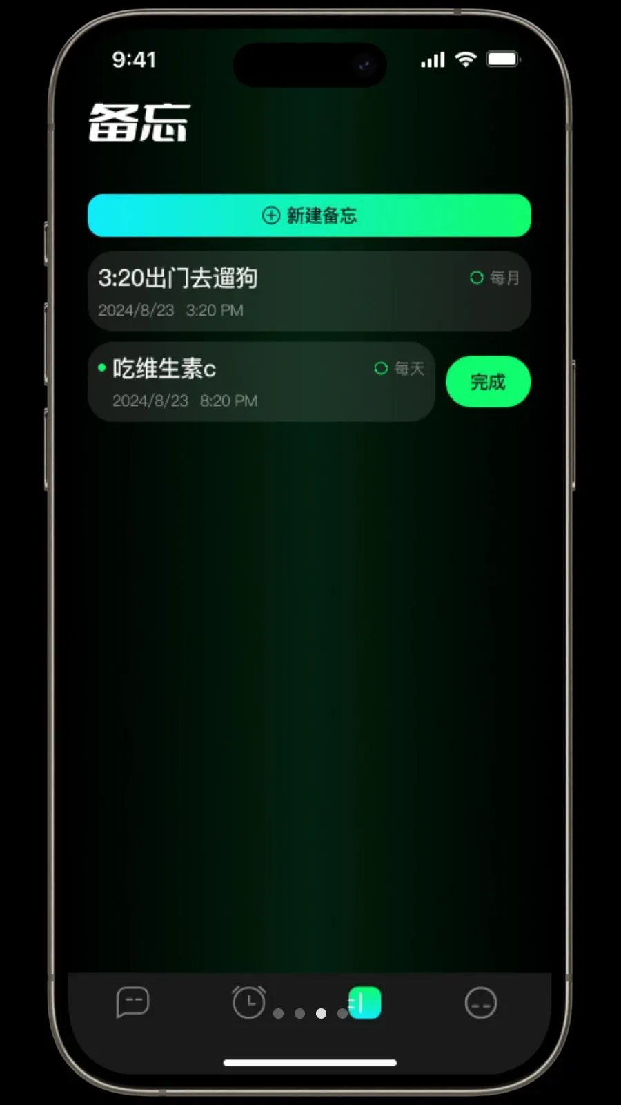 ������(�����������)v1.3.2 ��Ѱ�