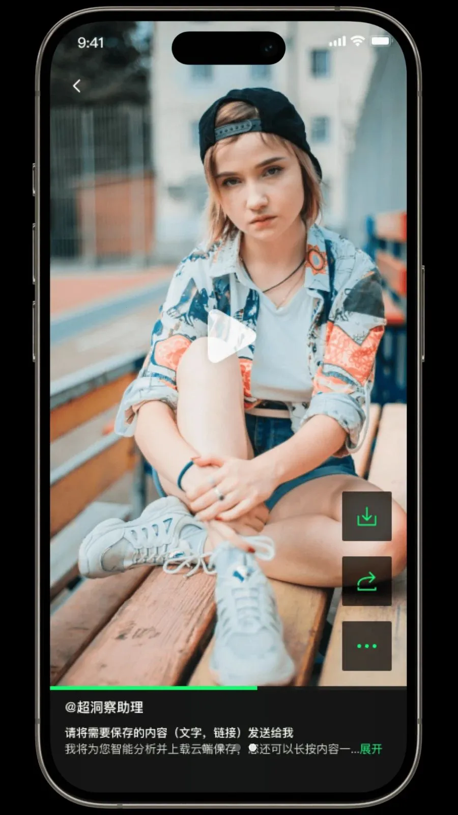 ������(�����������)v1.3.2 ��Ѱ�