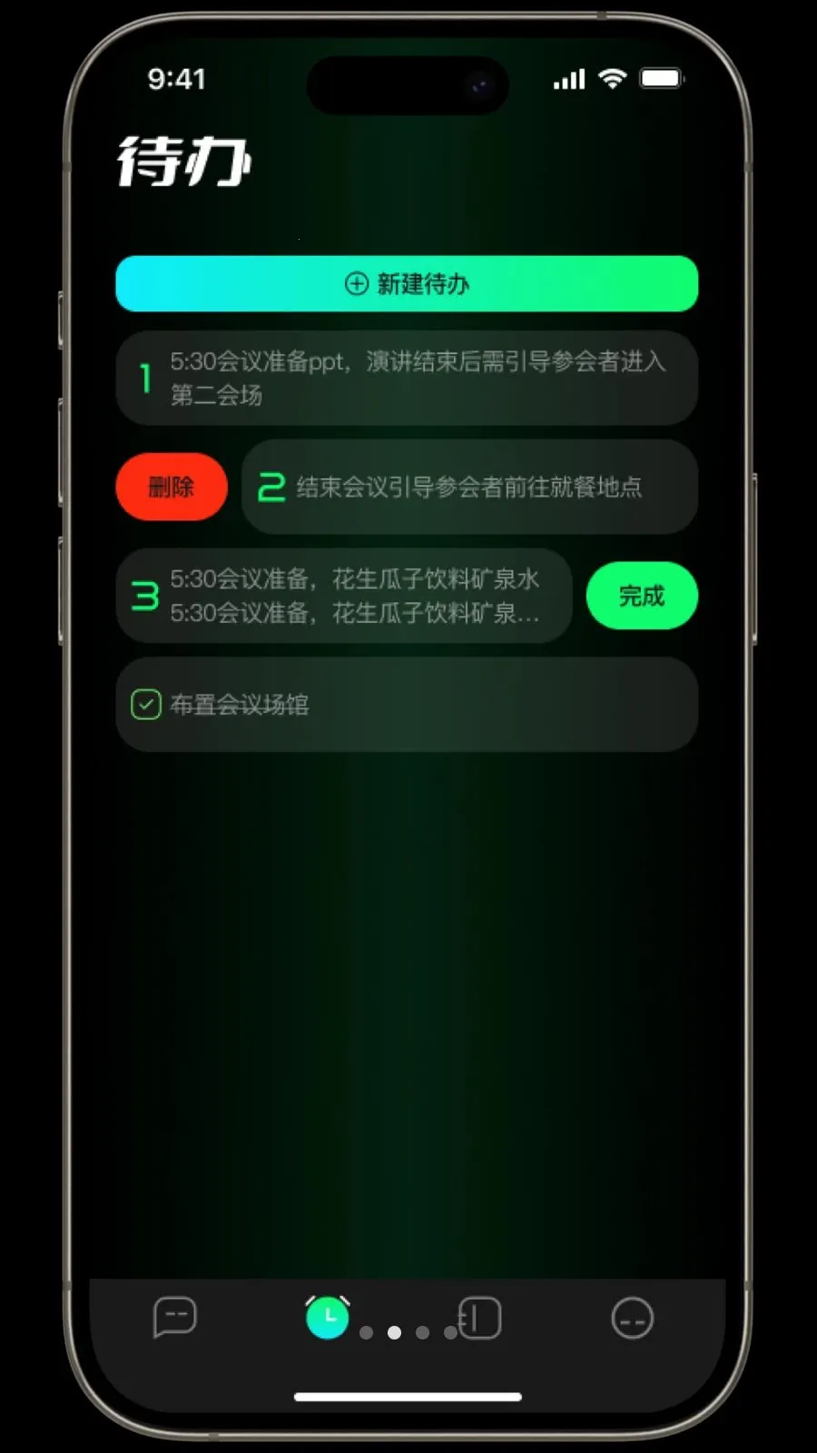 ������(�����������)v1.3.2 ��Ѱ�