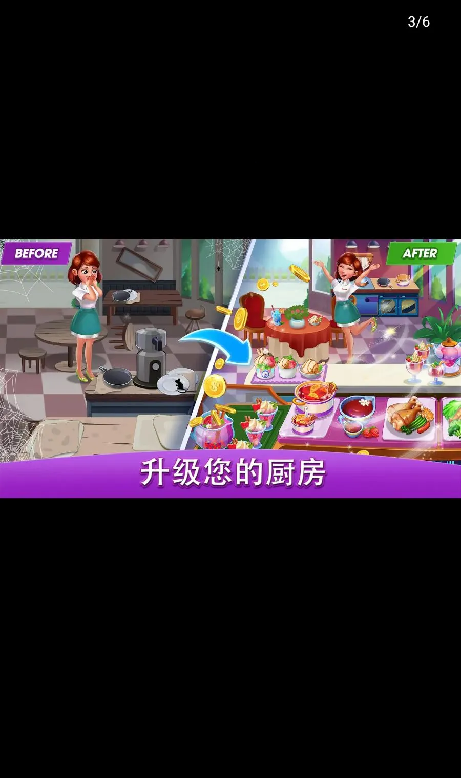 ������磺��ʦ(���ģ����Ϸ)v3.5.2 ��Ѱ�