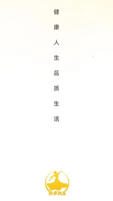 Э�����˰�׿���ֻ���v26.05.08 ��׿��