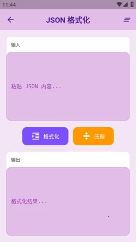 宇宙盒子2026官方最新版本 宇宙盒子2026官方最新版本