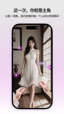 ���ǻ�����׿���ֻ���v1.0.1 ��Ѱ�