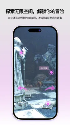 ���ǻ�����׿���ֻ���v1.0.1 ��Ѱ�