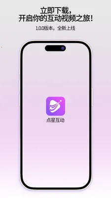 ���ǻ�����׿���ֻ���v1.0.1 ��Ѱ�