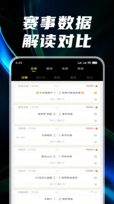 ��������׿���ֻ���v3.1.5 ��Ѱ�