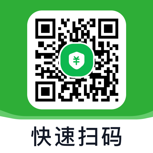 ɨһɨ��΢��ά�������ֻ���v1.0.0 �ٷ�����