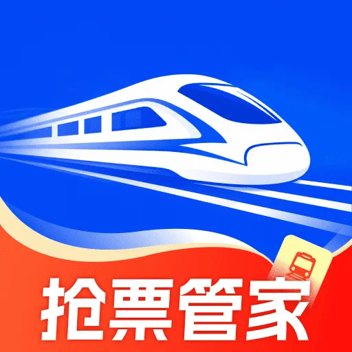 ��Ʊ�ܼ�(����һվʽ����)v1.0.0 ��Ѱ�
