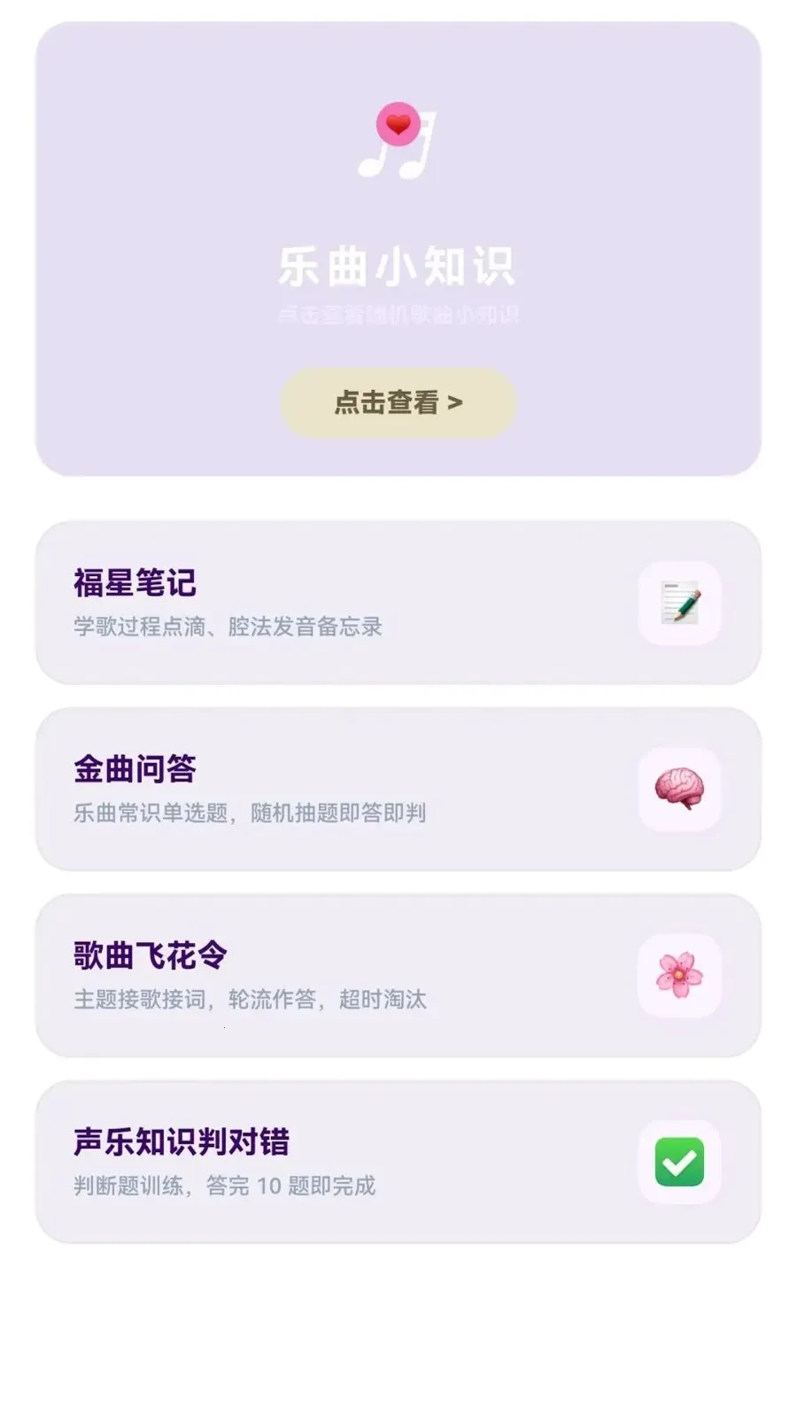 �ֲ½���(����Ȥζѧϰ)v0.1.0.5 ��Ѱ�