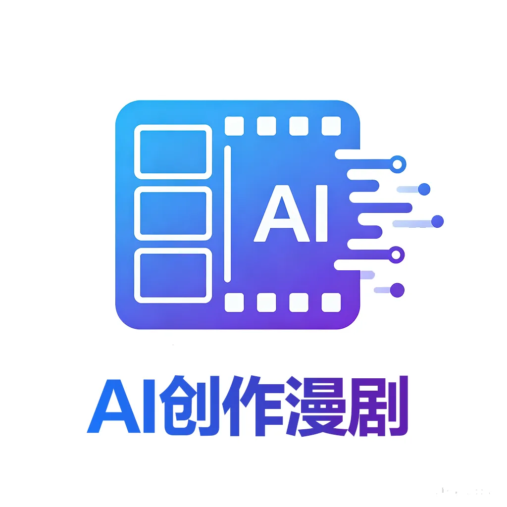 AI�������������ֻ���v1.0.0 ��Ѱ�