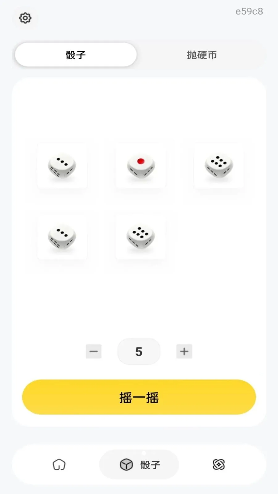 ��ת���پ�����׿���ֻ���v1.0.0 ��׿��