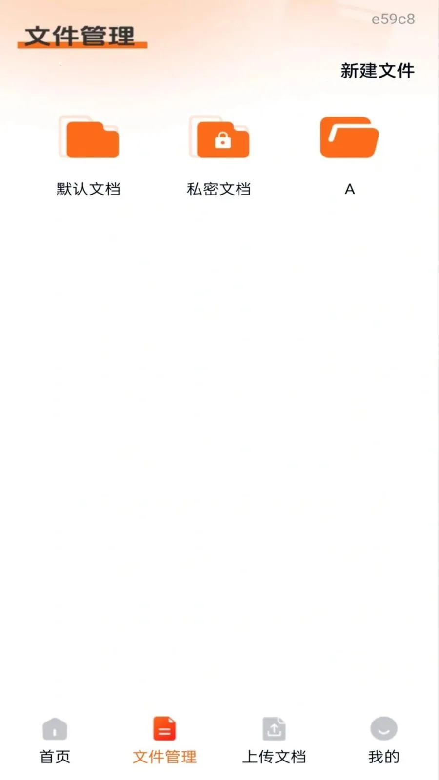 ���ͼ�������׿���ֻ���v1.0.0 �ٷ�����