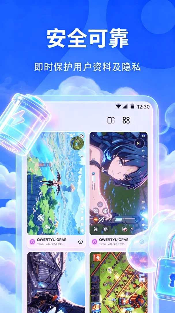 �������ֻ�(AI���ֻ�ƽ̨)v1.0.0 �ֻ���