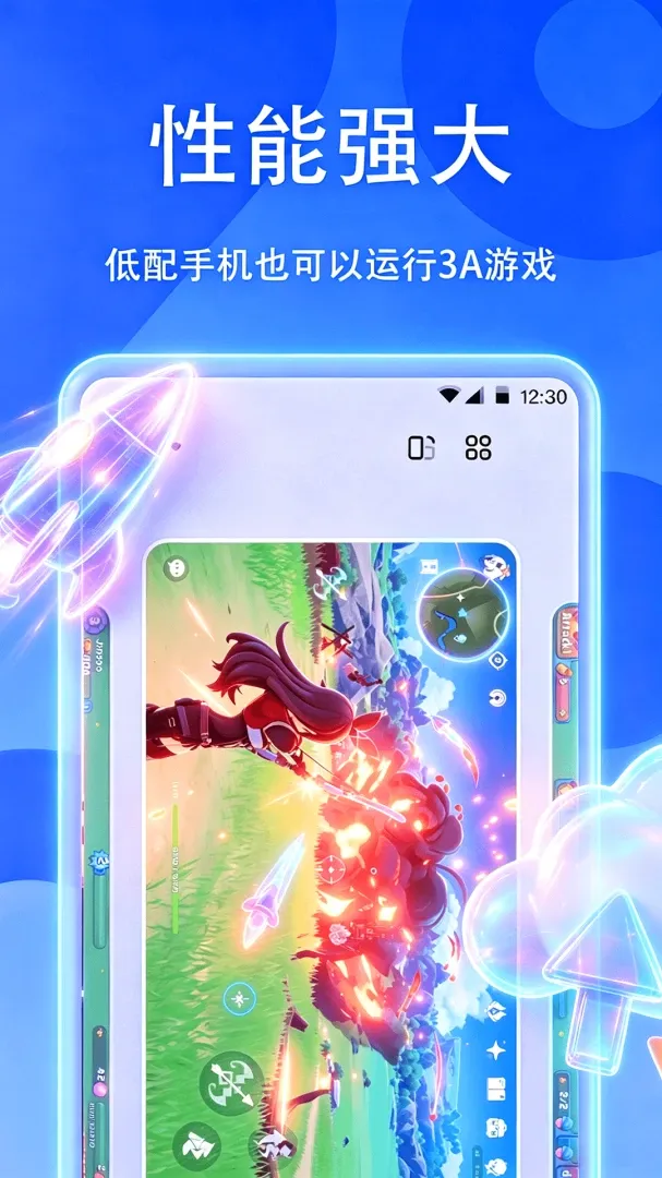 �������ֻ�(AI���ֻ�ƽ̨)v1.0.0 �ֻ���