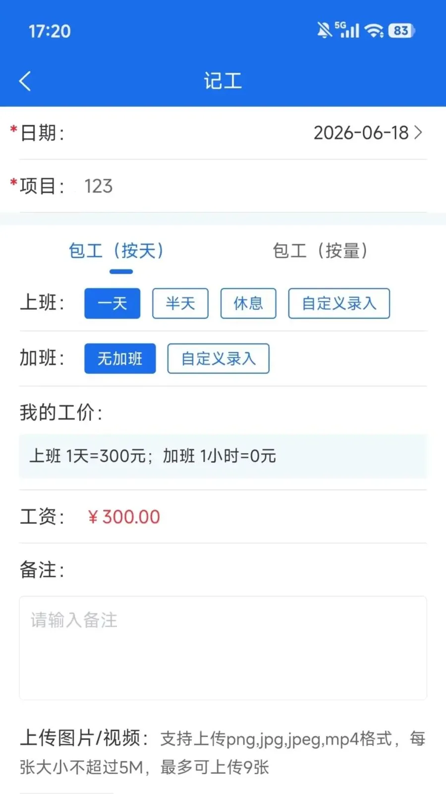 ��������׿���ֻ���v1.0.11 ��Ѱ�