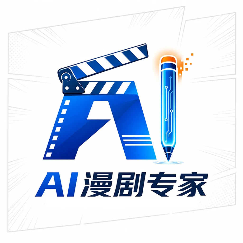 AI����ר��(���紴������)v1.0.0 ��׿��