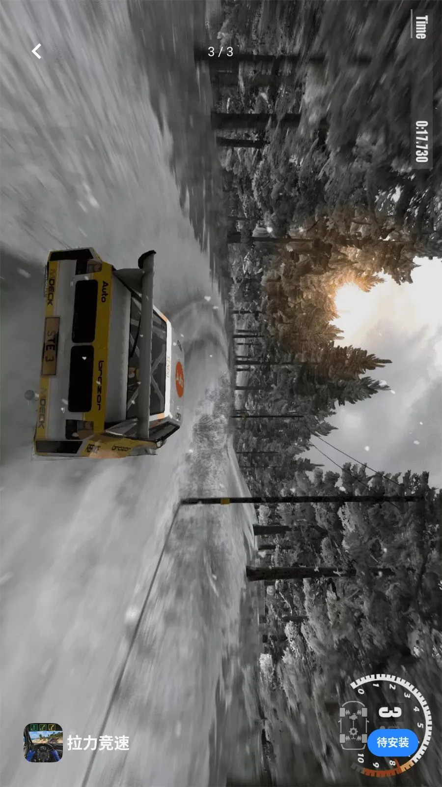 ��������2026�ٷ����°汾v1.1 ��׿��