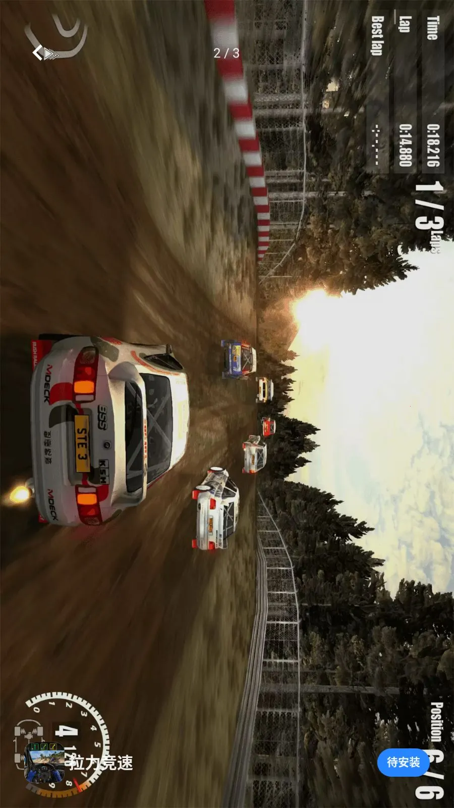 ��������2026�ٷ����°汾v1.1 ��׿��