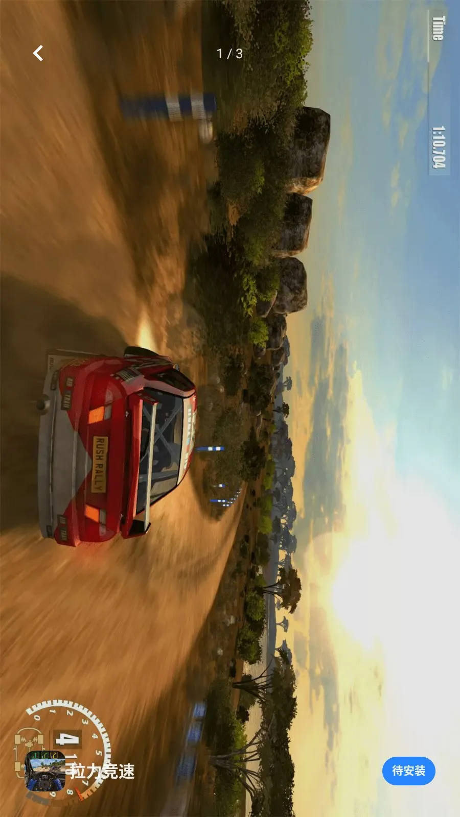 ��������2026�ٷ����°汾v1.1 ��׿��