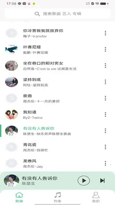 ȫ������������(��Ƶ������)v1.0.4 �ٷ�����