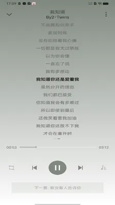 ȫ������������(��Ƶ������)v1.0.4 �ٷ�����