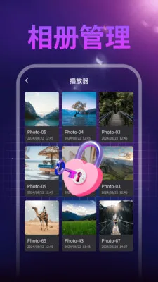 ����ˢ�������ֻ���v1.0.1 �ֻ���