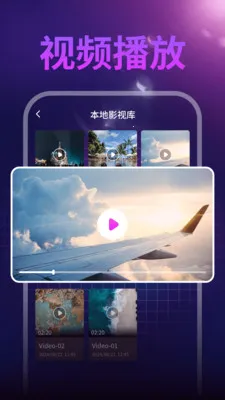 ����ˢ�������ֻ���v1.0.1 �ֻ���