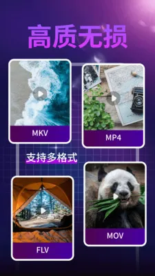 ����ˢ�������ֻ���v1.0.1 �ֻ���